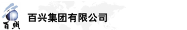 平博官网app集团有限公司是集工业制造、房地产、金融投资等于一体的民营企业集团