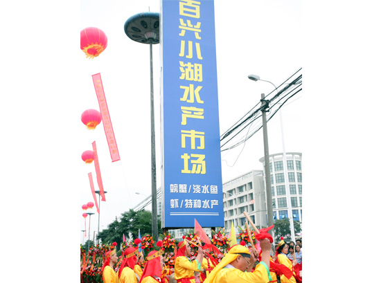 江阴平博官网app小湖水产市场